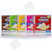 LOTTE YUKIMI Japanese Mochi Ice Confectionery - Mango 3 Pieces x 3 Packs (270ml)