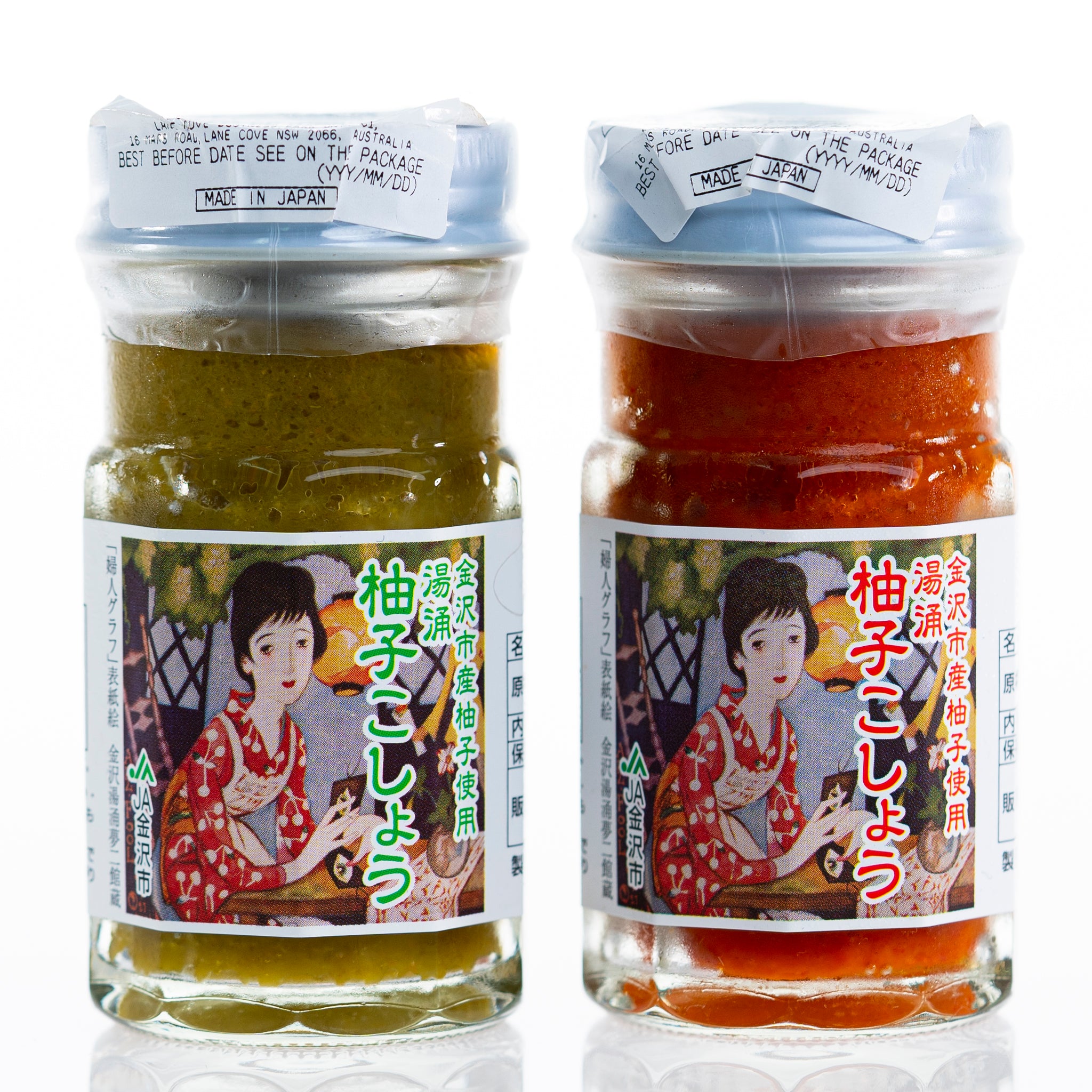 洋楽 Tom Joad Oi! Picante Tomax Lemon Pepper Salt 小磨坊 檸香椒鹽 | Oriental Mart