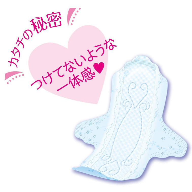 ELIS MEGAMI Sanitary Pad Very Heavy Slim Night 32cm (11pads) エリス 素肌のきもち（特に多い夜用）320羽つき 32cm（11コ入り）