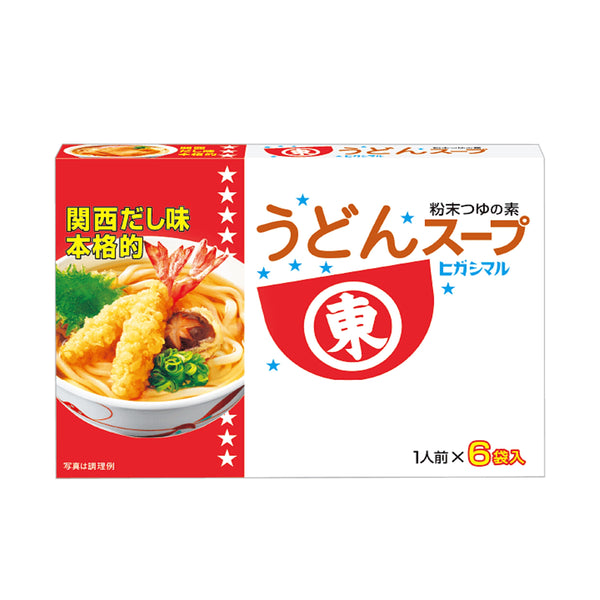 HIGASHIMARU Udon Soup Powder 48g (8g x 6 satchets)