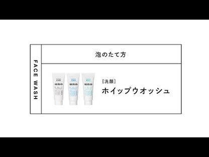 SHISEIDO - Uno Whip Wash - Scrub (130g) ウーノ ホイップ ウォッシュ スクラブ 洗顔料