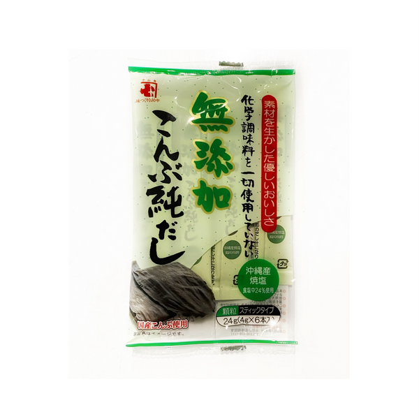 Konbu Jundashi No MSG, additives Kombu Seaweed Soup Stock Powder 24g (4g X 6 Sachets)